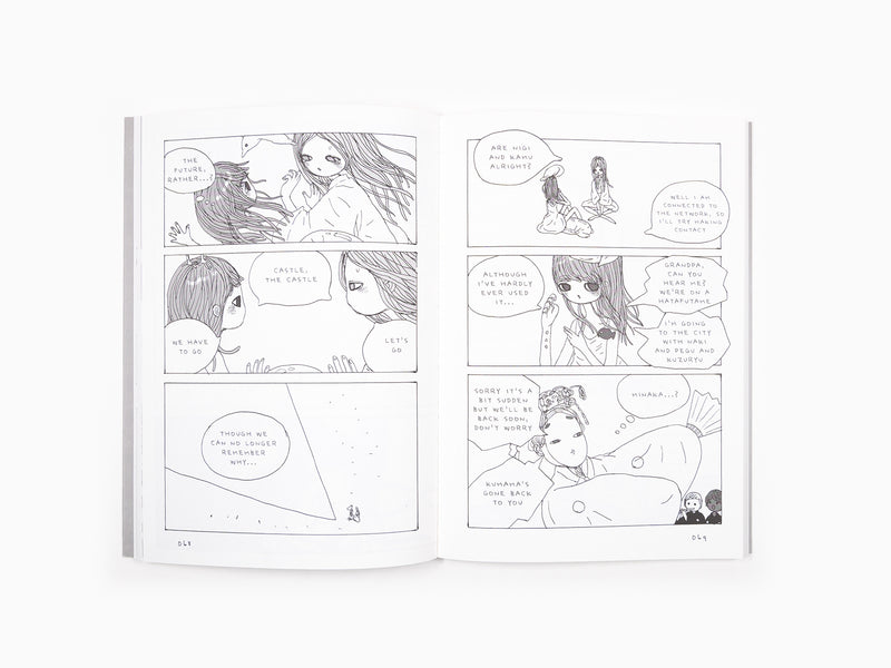 AYA TAKANO- La chronique de la civilisation de la gelée