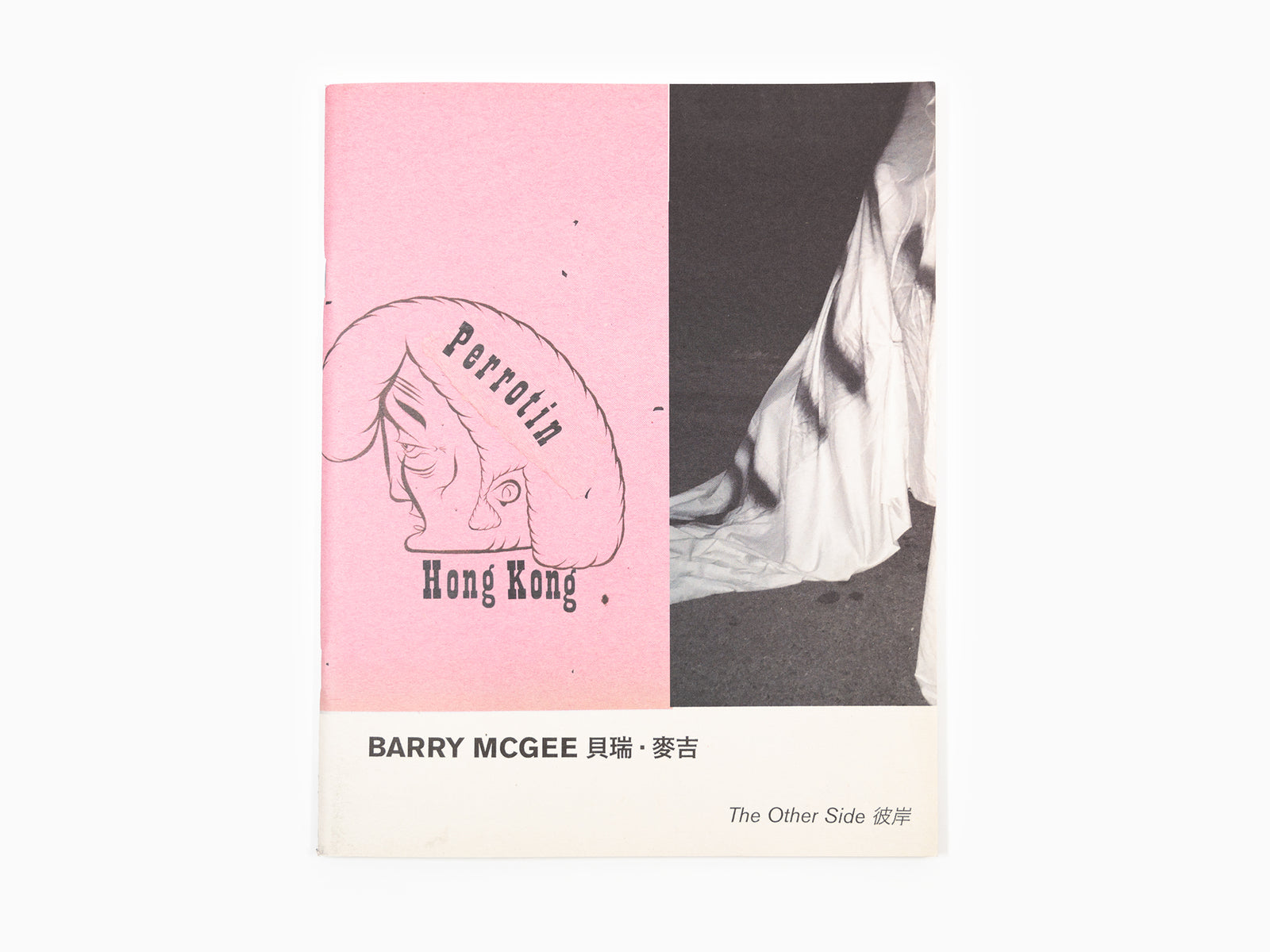 Barry McGee - The other side