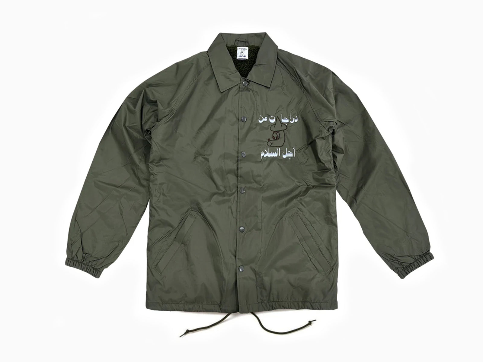 Barry McGee - Tokyo Rally Coaches Jacket