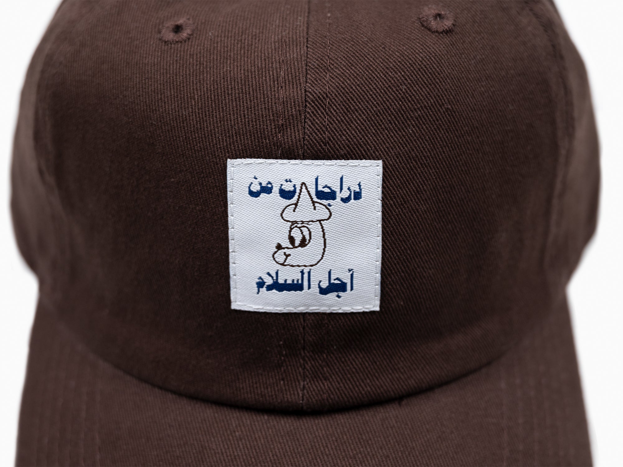 Barry McGee - Tokyo Rally Cap