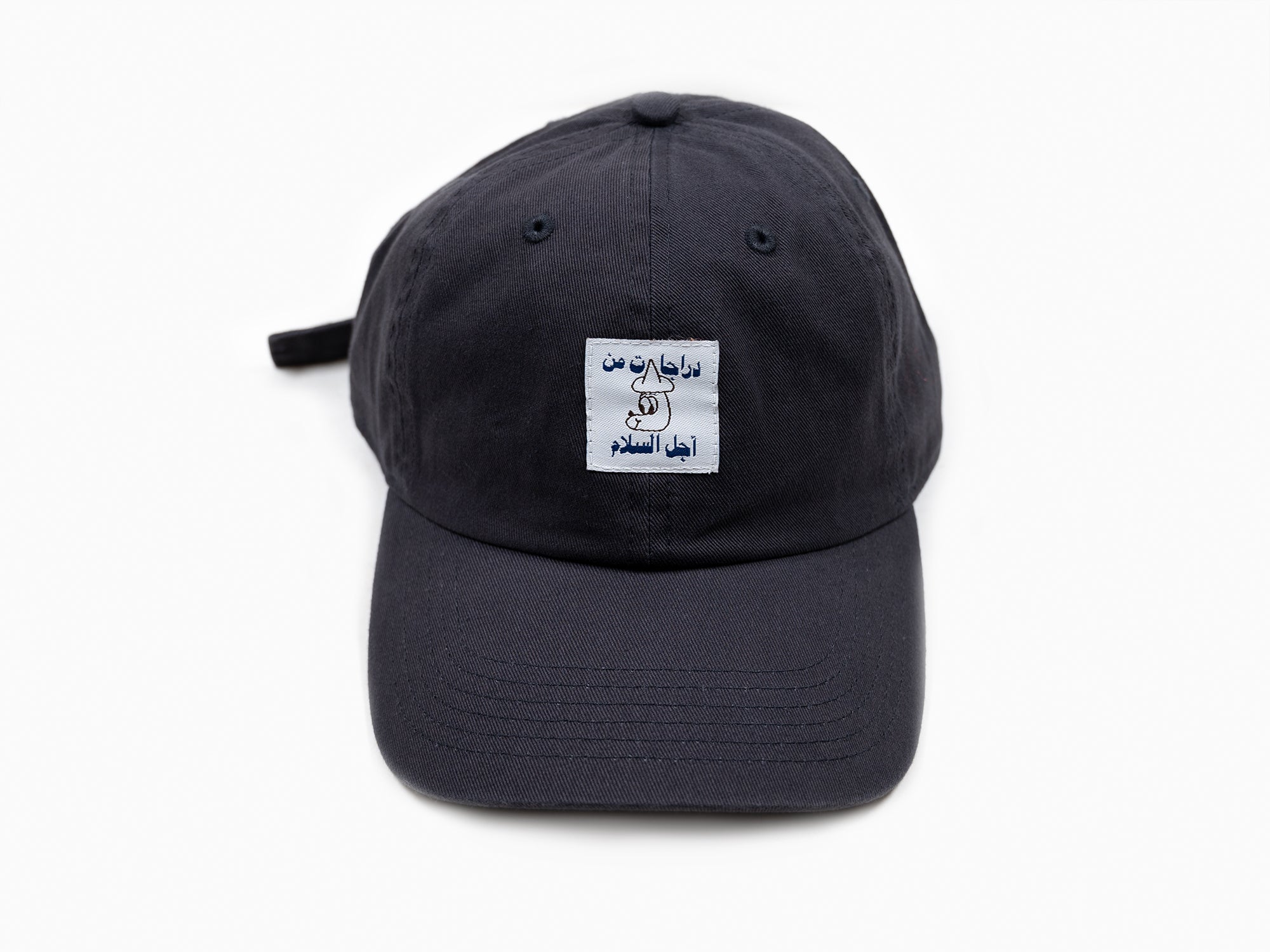 Barry McGee - Tokyo Rally Cap