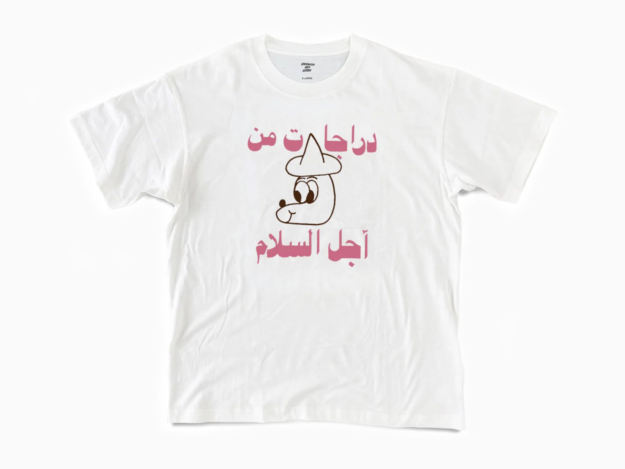 Barry McGee - Tokyo Rally T-shirt