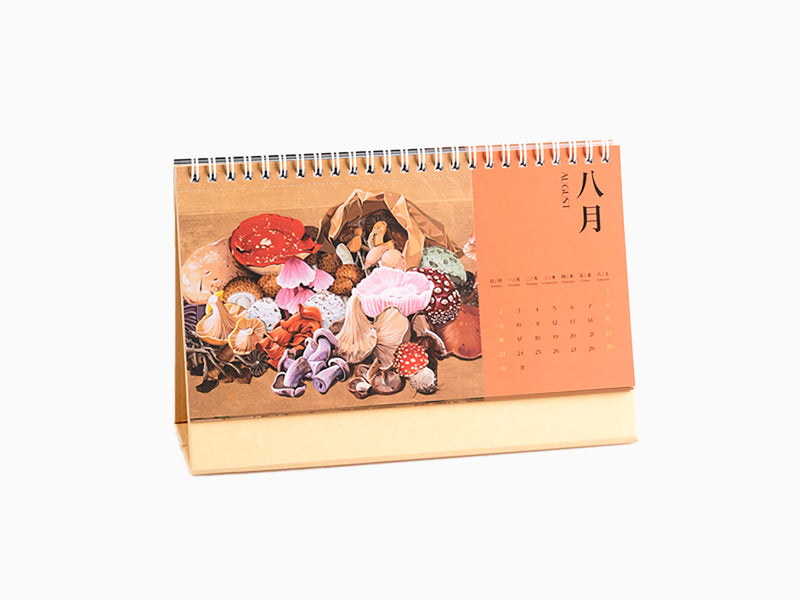 Chen Fei - Desk Calendar 2026