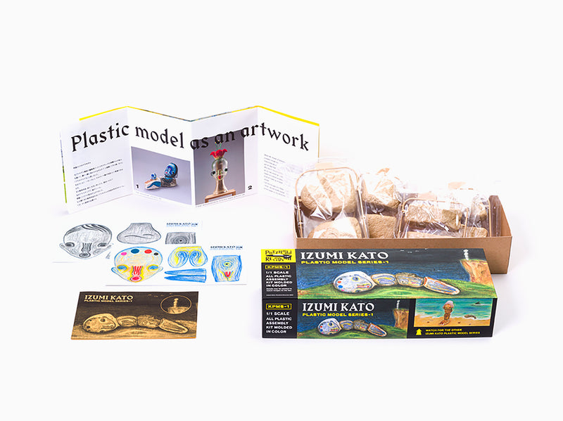 Izumi Kato - Original Plastic Model KPMS-1
