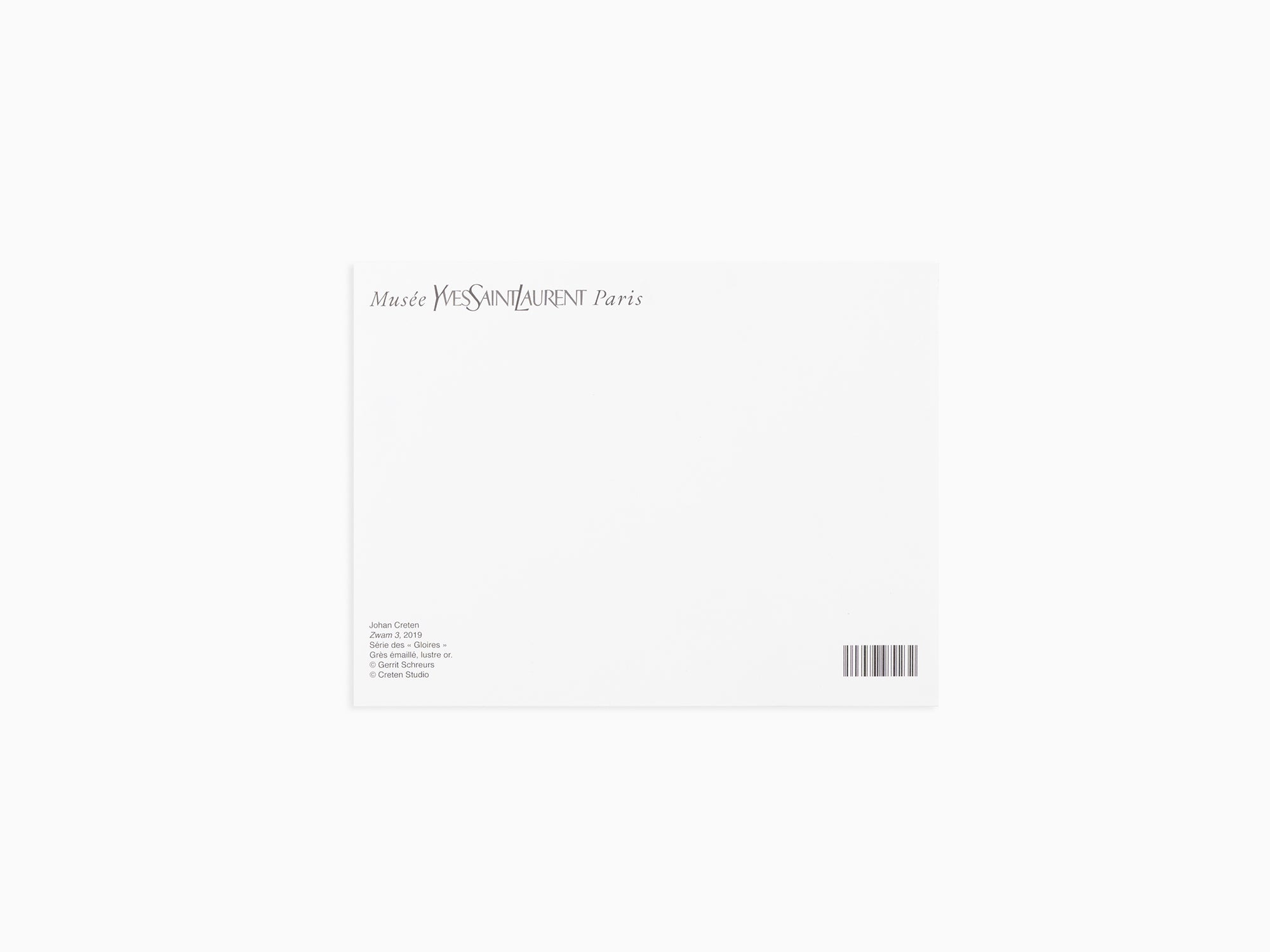 Johan Creten - Postcard Zwam 3, 2019