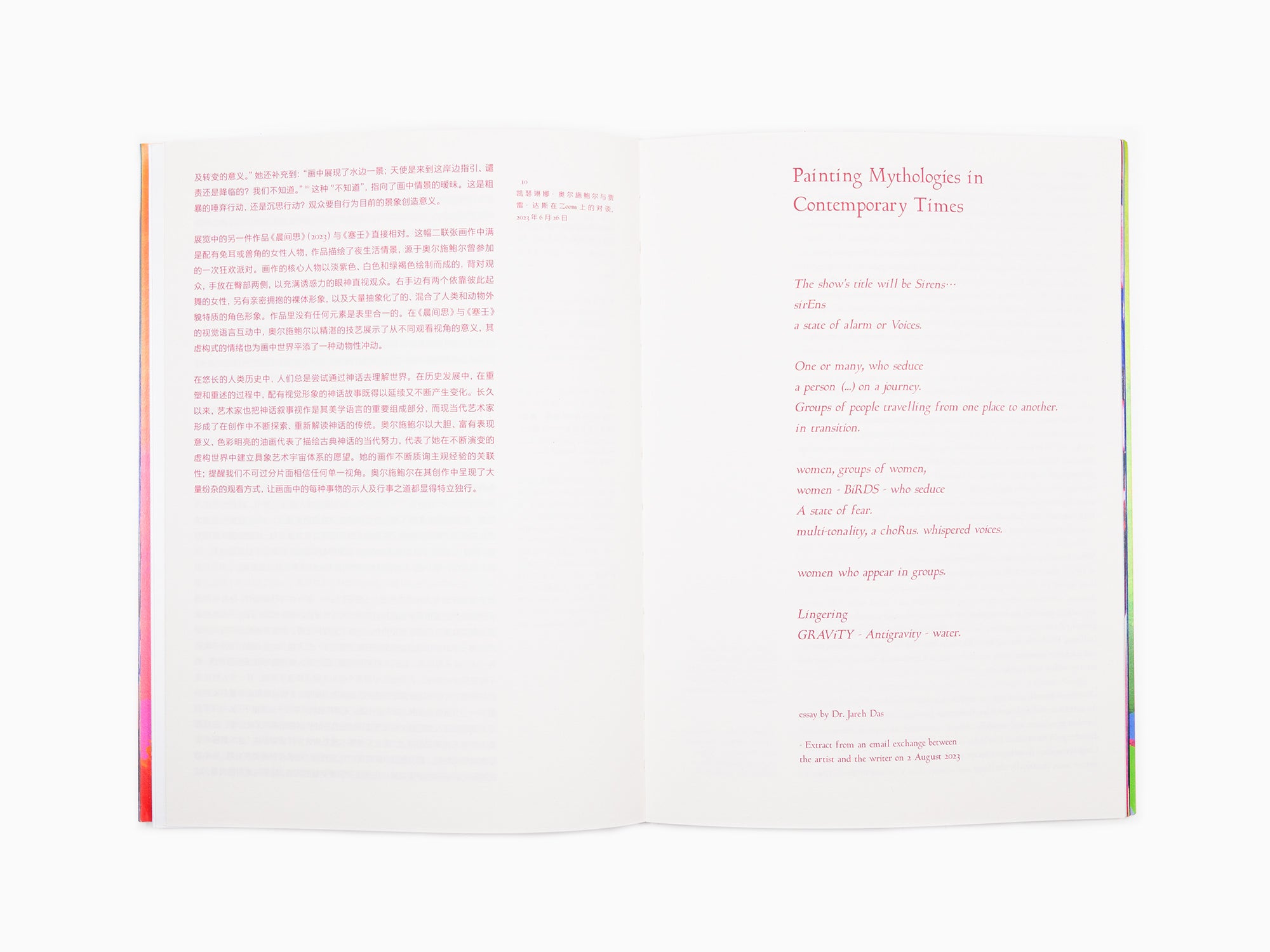 Katherina Olschbaur - Sirens