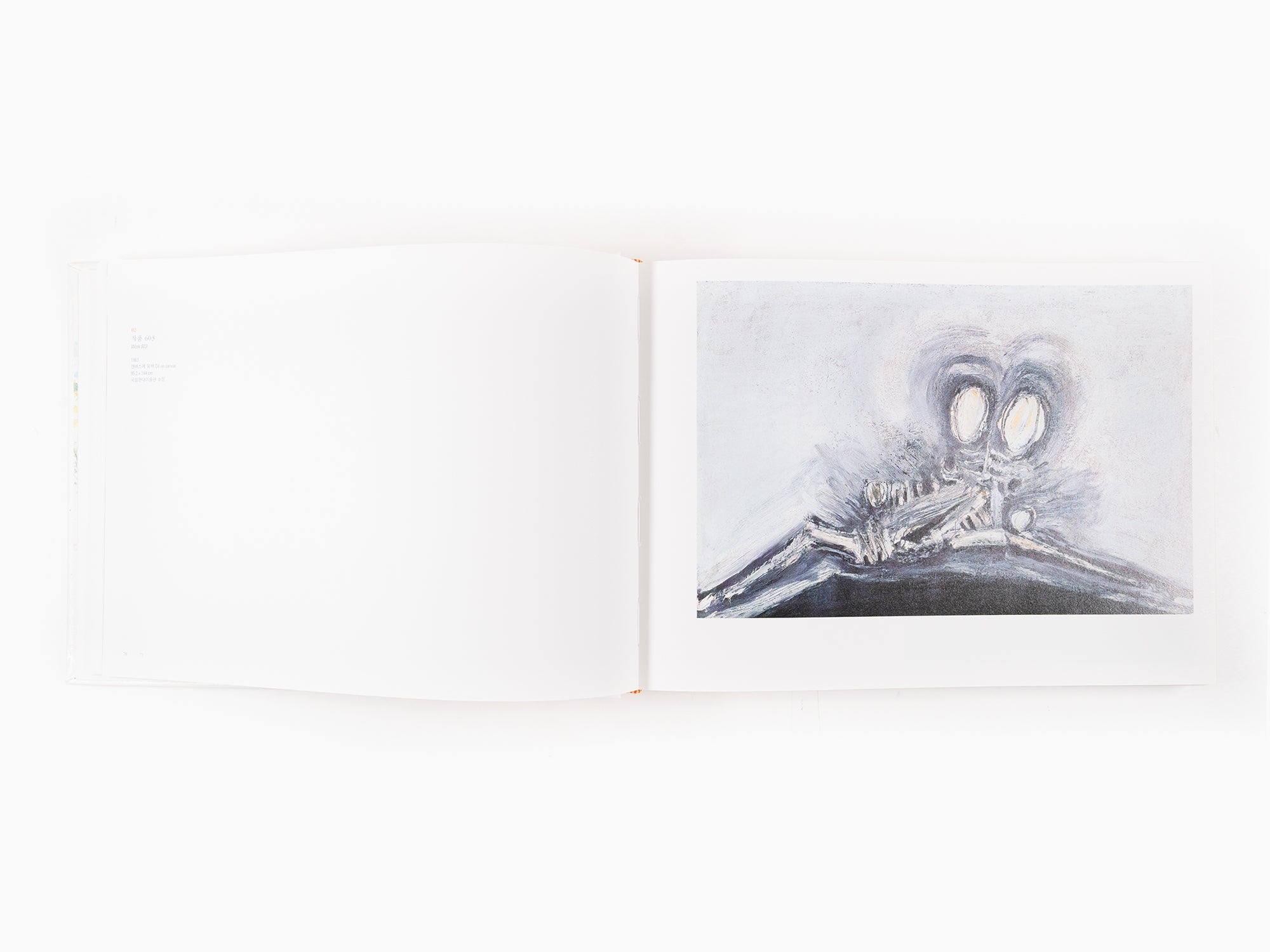 Kim Chong-Hak - Retrospective (national museum)