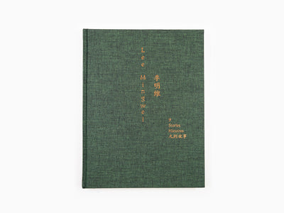 Lee Mingwei - 9 Histoires / 9 Stories