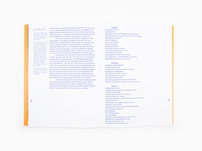 Lee Mingwei - Li, Gifts and Rituals