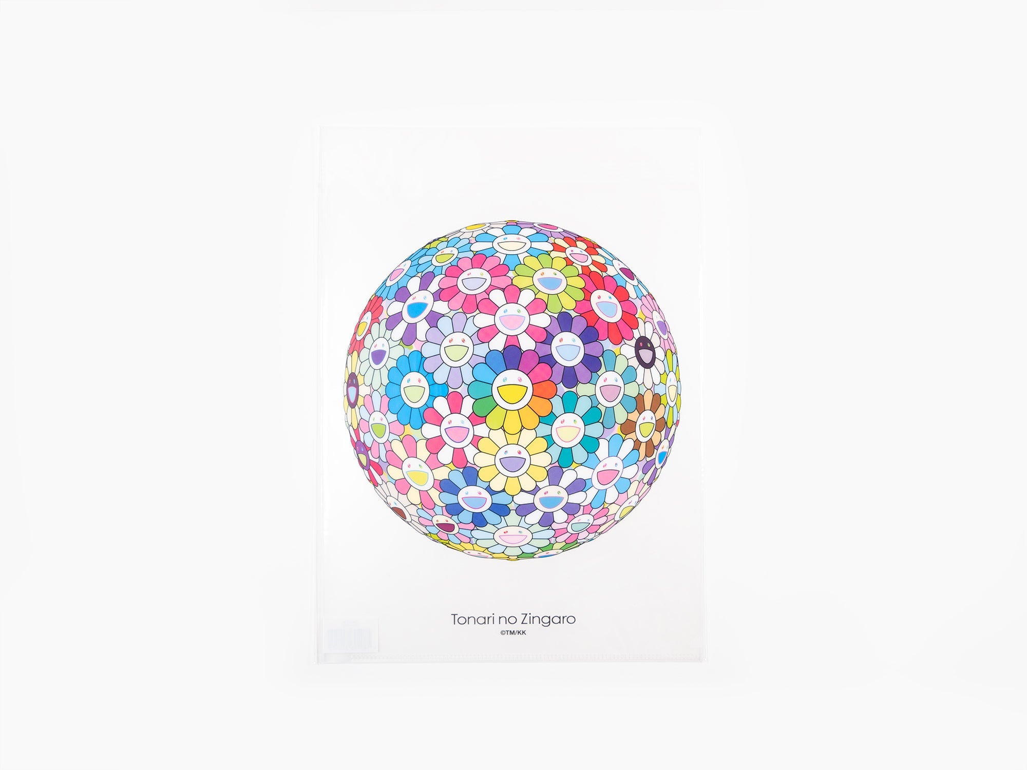 Takashi Murakami - Clear File Flowerball