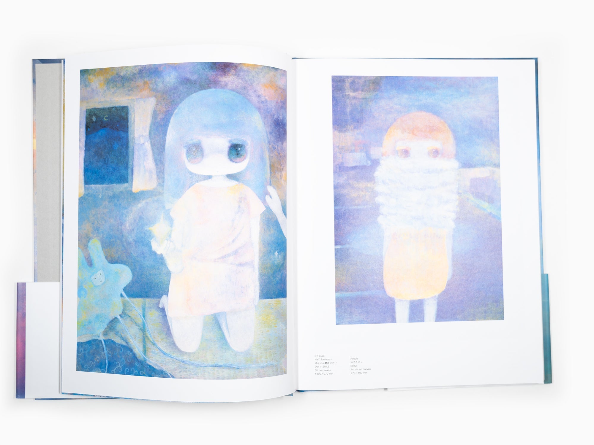 ob - Melting Flower Flows Away