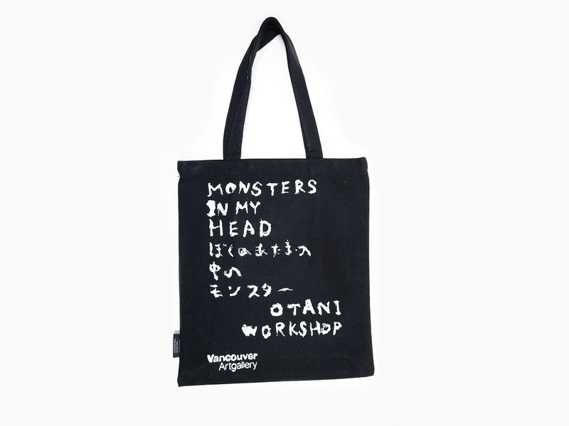 Otani Workshop - "Monsters in my Head" Tote-bag