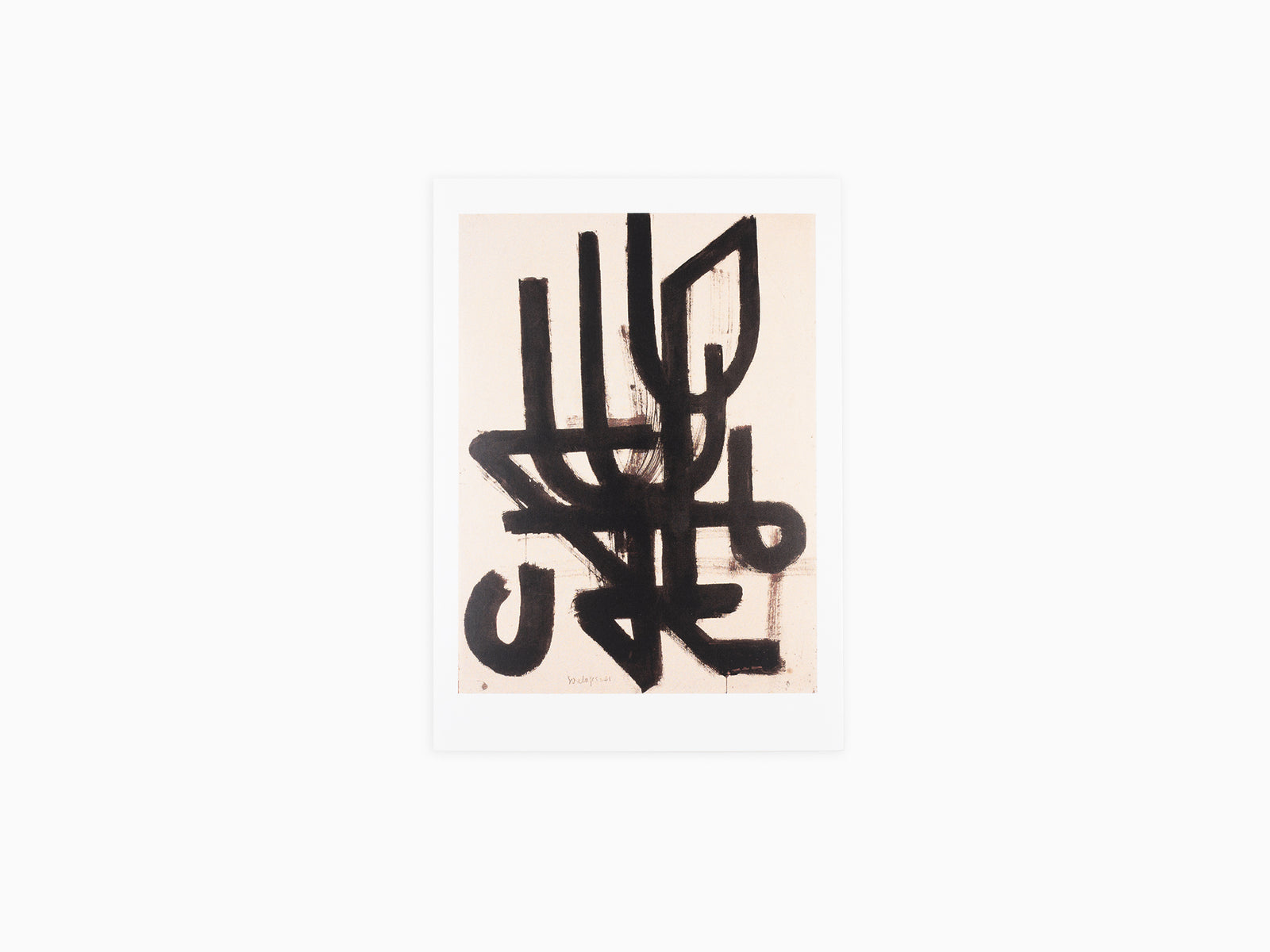 Pierre Soulages - « Brou de Noix sur papier, 100 x 75 cm, 1948 » Carte postale