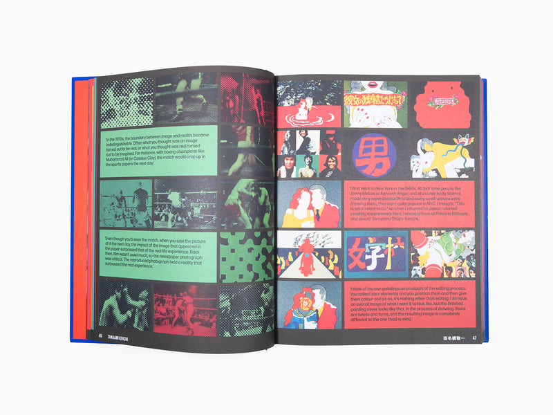 Ravalec Amelie - Japan Art Revolution: The Japanese Avant-Garde from Angura to Provoke