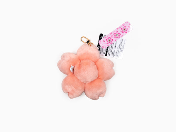 Takashi Murakami - Cherry Blossom Plush Mascot Keychain - Perrotin