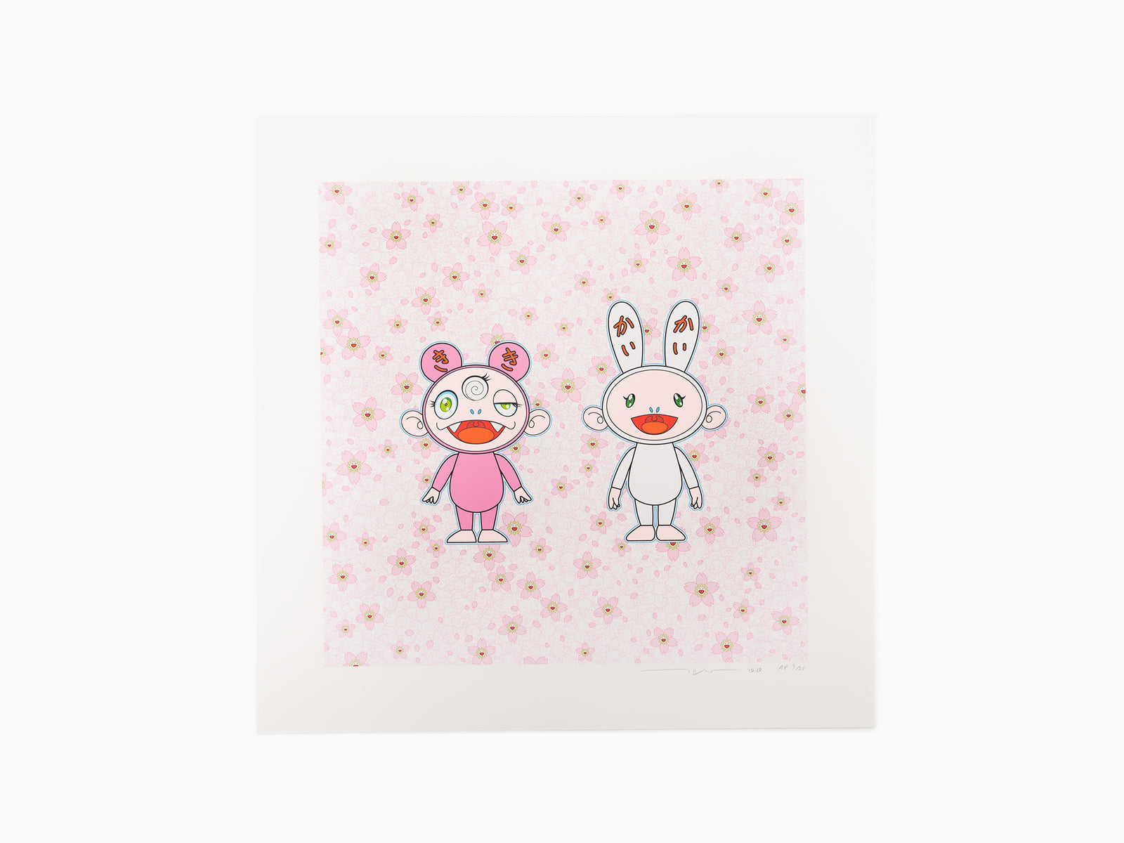 Takashi Murakami - Cherry Blossoms in Bloom. Kaikai Kiki.