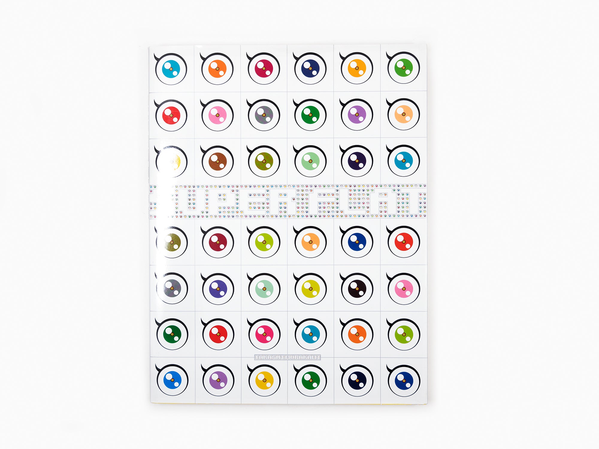 Takashi MURAKAMI - Eye Superflat