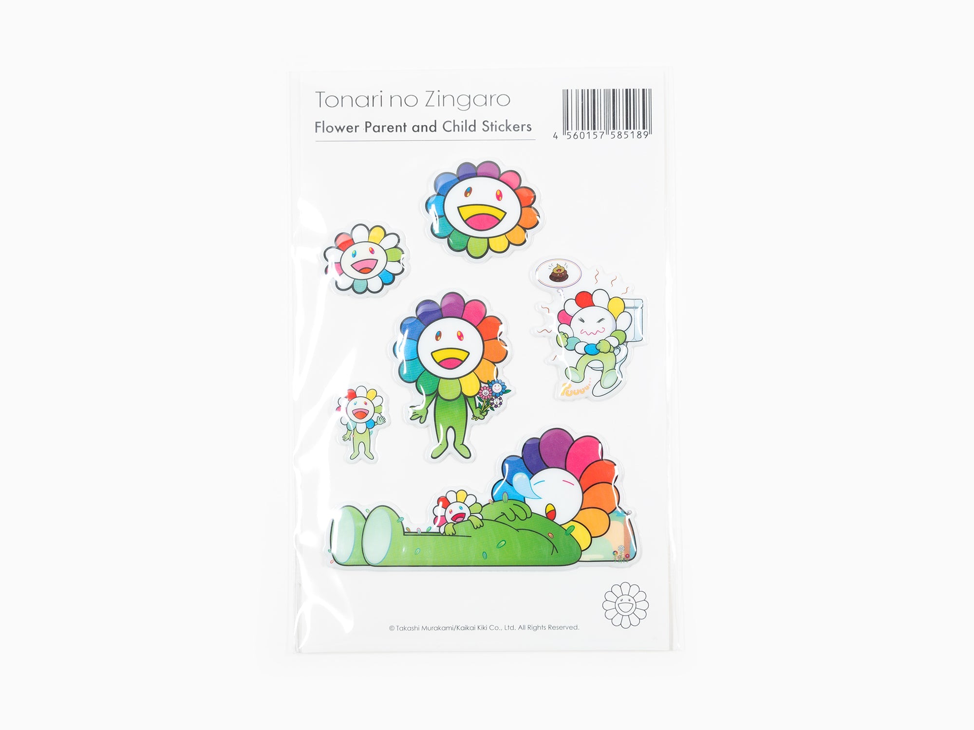 Takashi Murakami - Bubblingly Sticker - Flower Parent and Child A
