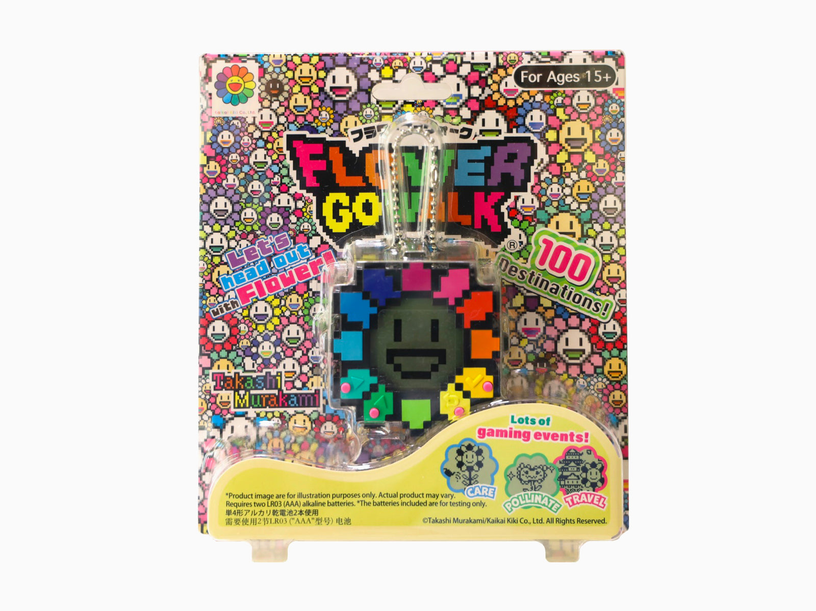 Takashi Murakami - FLOWER GO WALK / Rainbow (Body Color : Black)