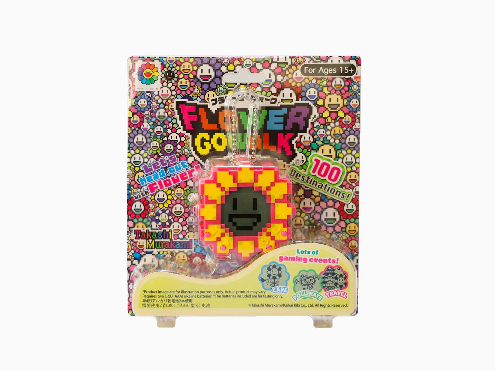 Takashi Murakami - FLOWER GO WALK / Ivory (Body Color : Pink 