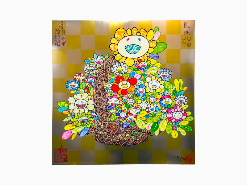 Takashi Murakami - Flowers in a Basket