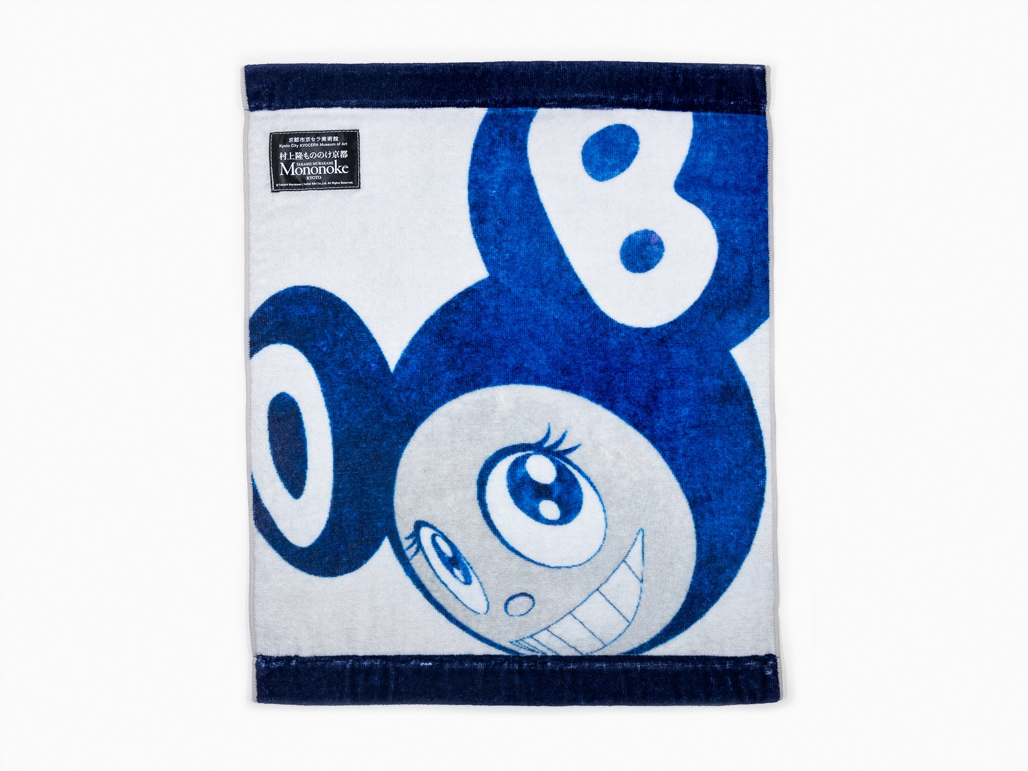 Takashi Murakami - Hand Towel