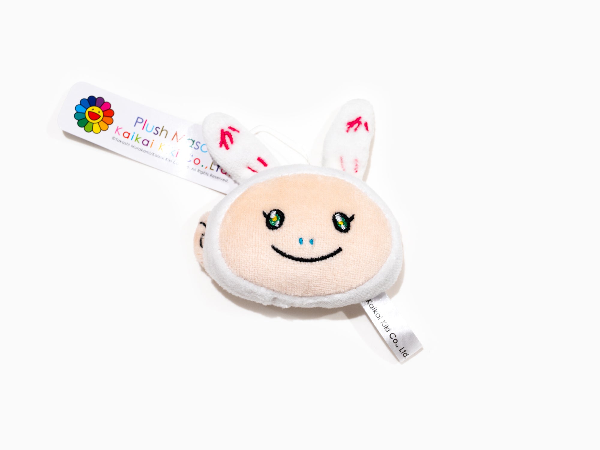 Takashi Murakami - Plush Mascot Kaikai Keychain