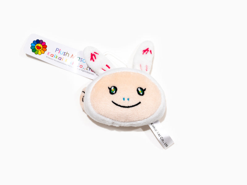 Takashi Murakami - Plush Mascot Kaikai Keychain