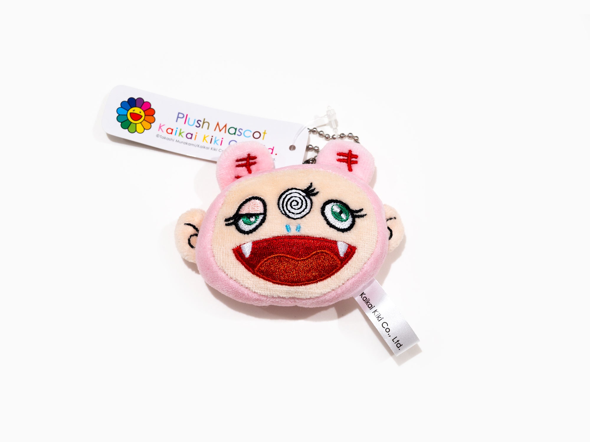 Takashi Murakami - Plush Mascot Kiki Keychain