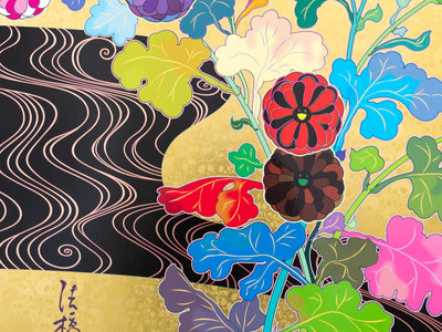 Takashi Murakami - Korin : La rivière dorée