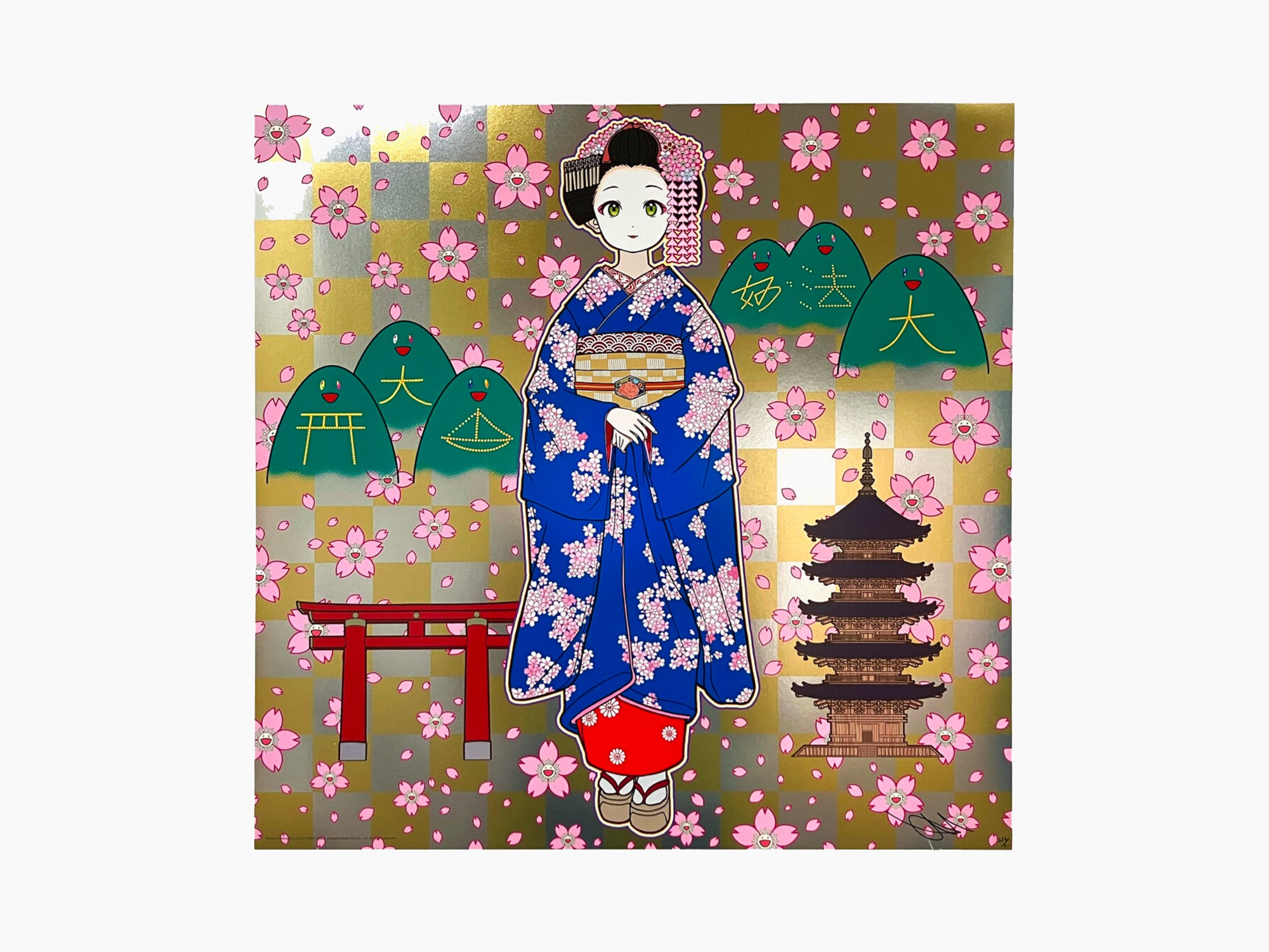 Takashi Murakami - Maiko in Springtime Kyoto