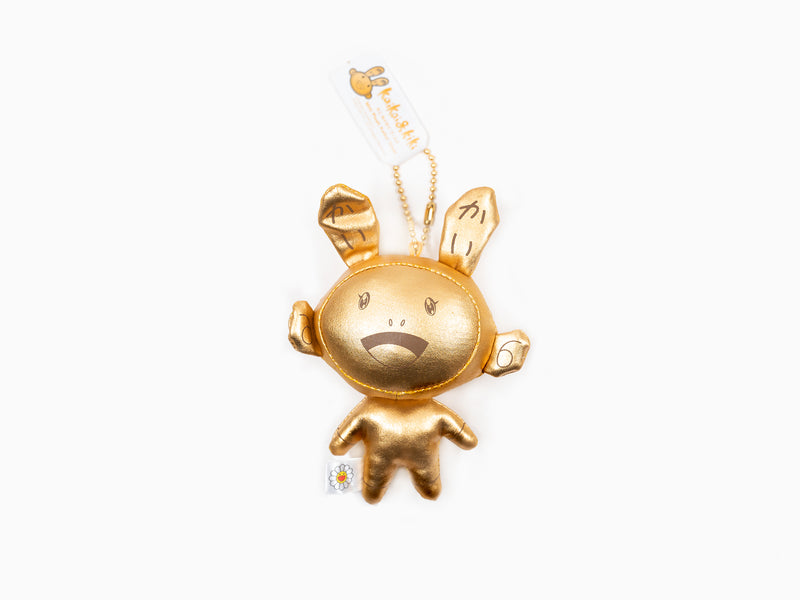 Takashi Murakami - Mini Plush Kaikai Gold Keychain