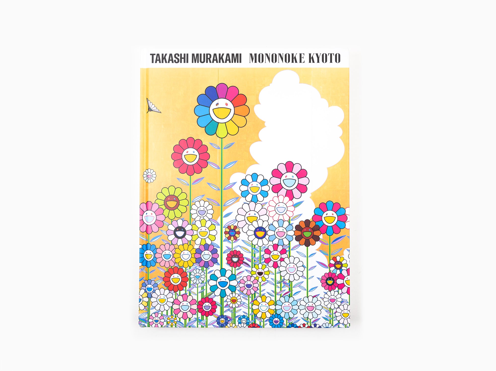 Tmkk x Liquem Murakami Flower Ring (Blue) main image 0