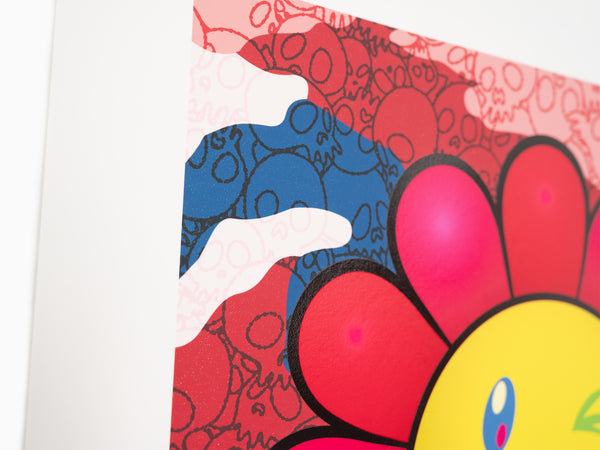 Murakami Flower #4441 ウォーホルカモフラージュ 1/100 takashi-murakami-murakami-