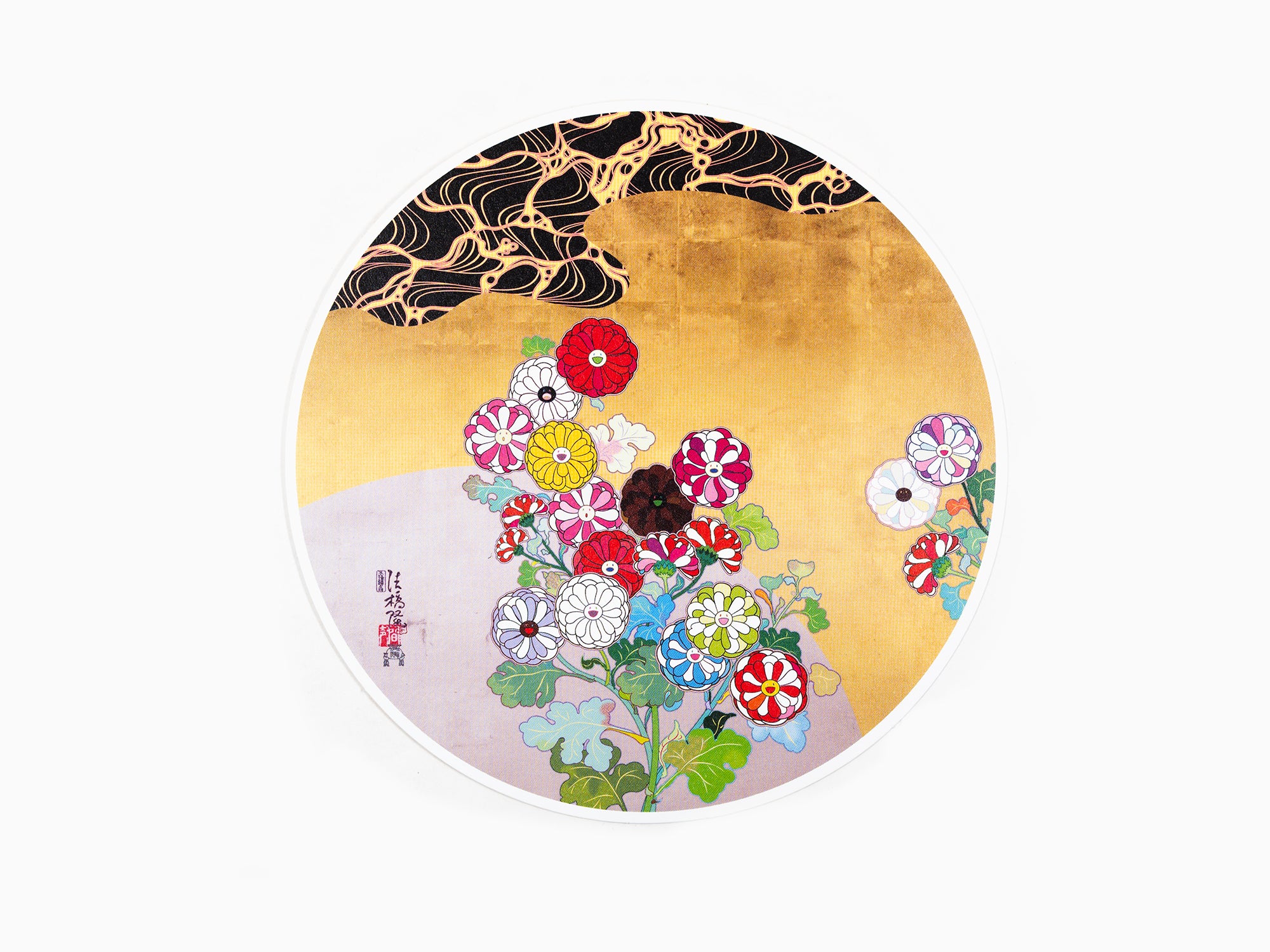 Takashi Murakami - Die cut art cards