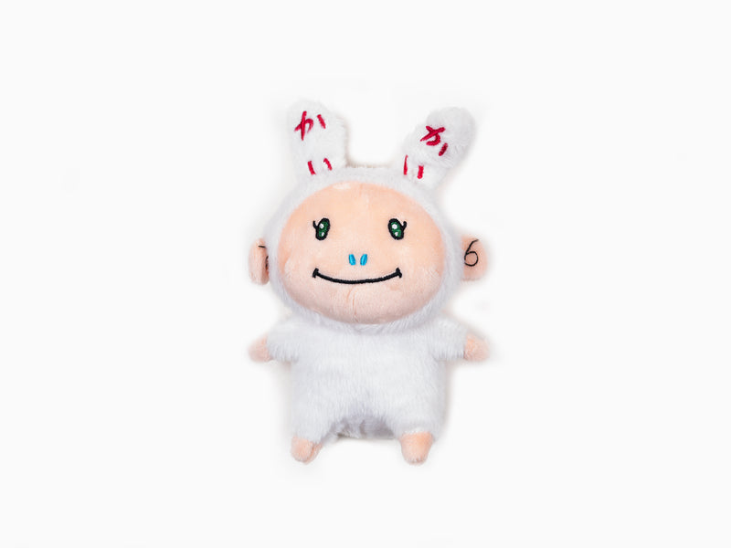 Takashi Murakami - Plush Seated Kaikai (mini)