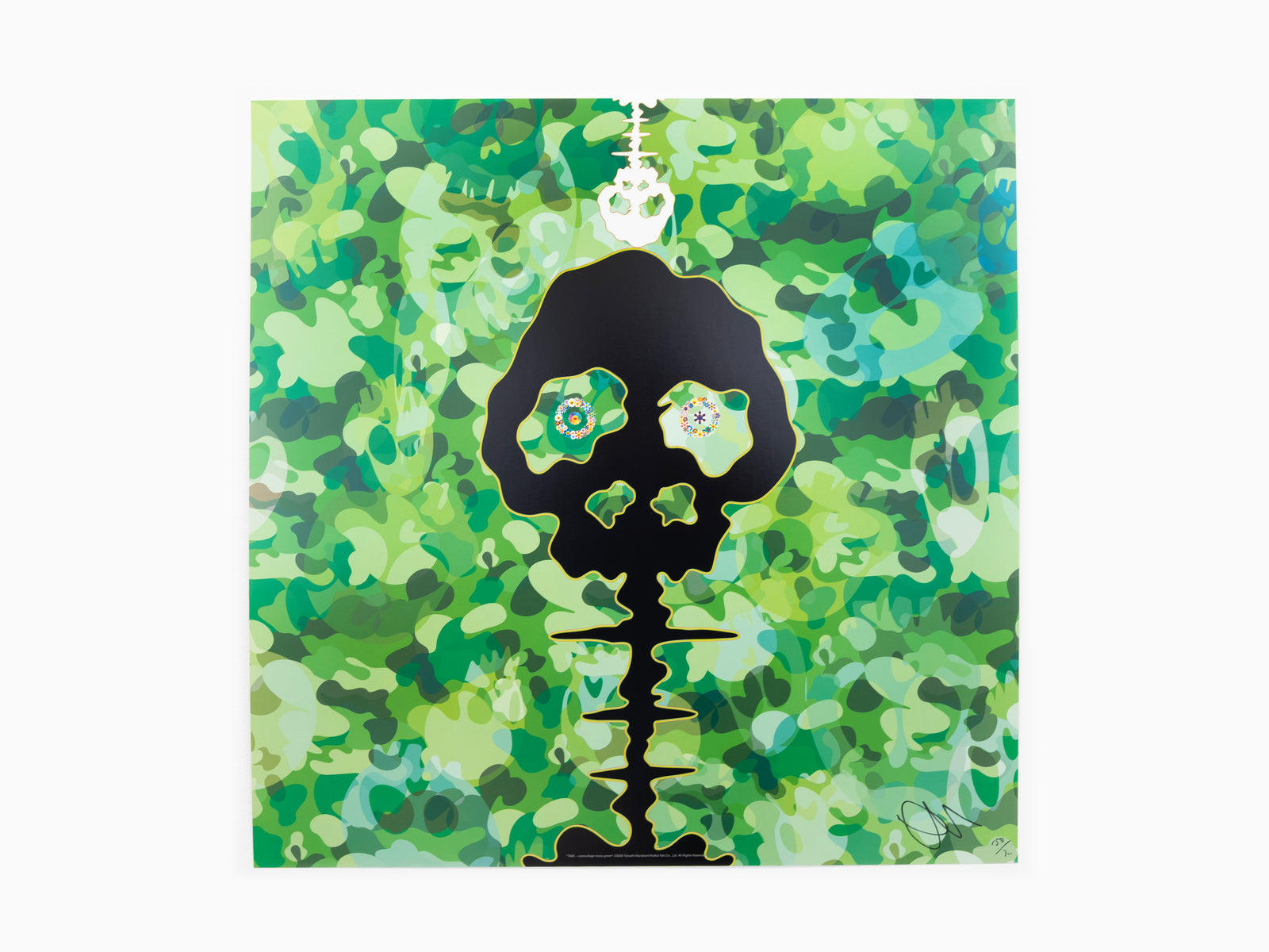 Takashi Murakami - TIME - vert mousse camouflage