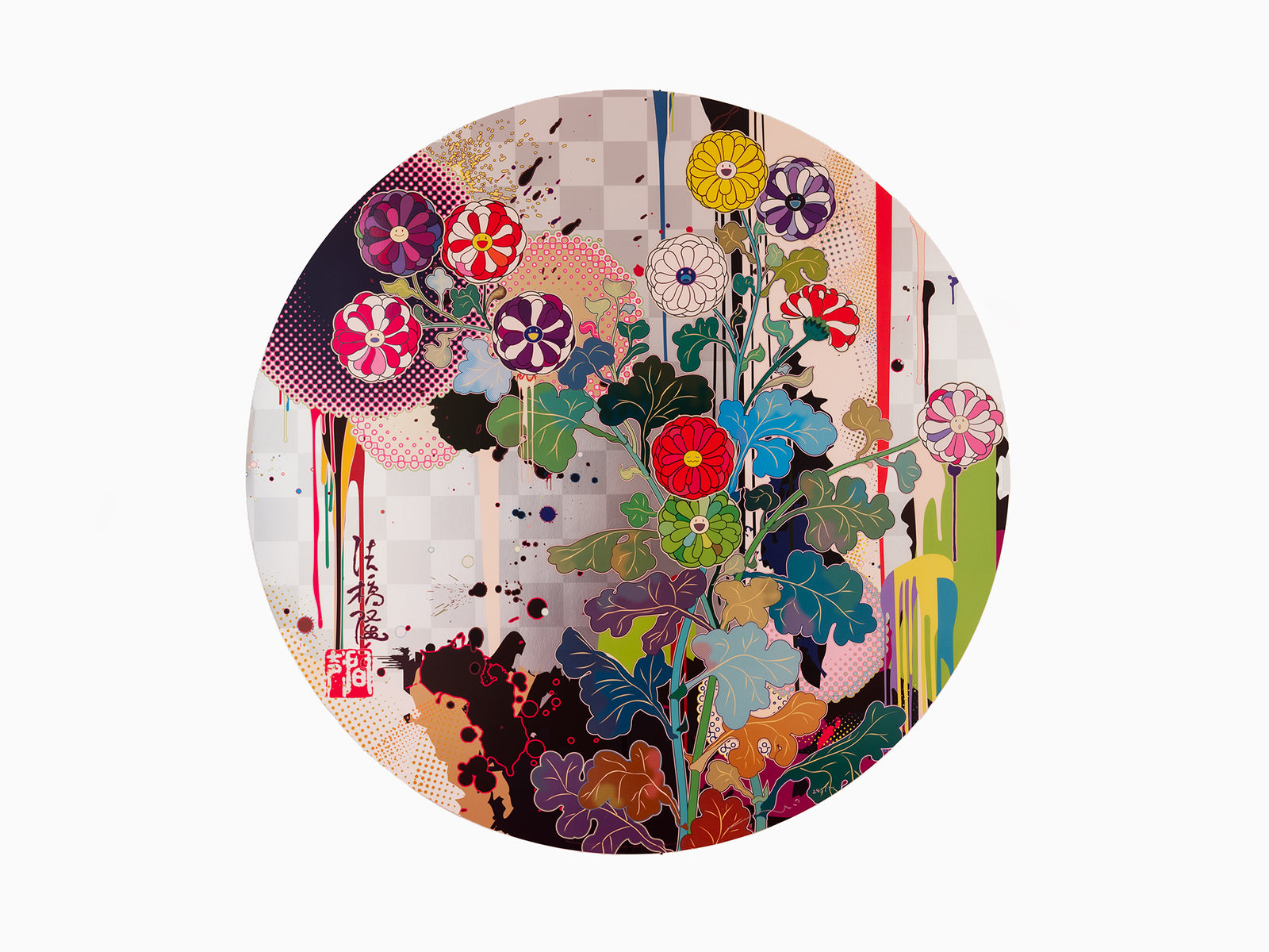 Takashi Murakami - Avec respect, je me prosterne devant vous - Korin- Chrysanth