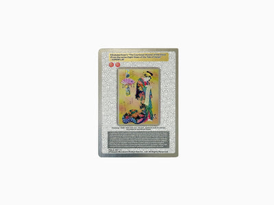 Takashi Murakami - Trading Cards - Hark Back to Ukiyo-e: Tracing Superflat to Japonisme's Genesis (Pack of 5)