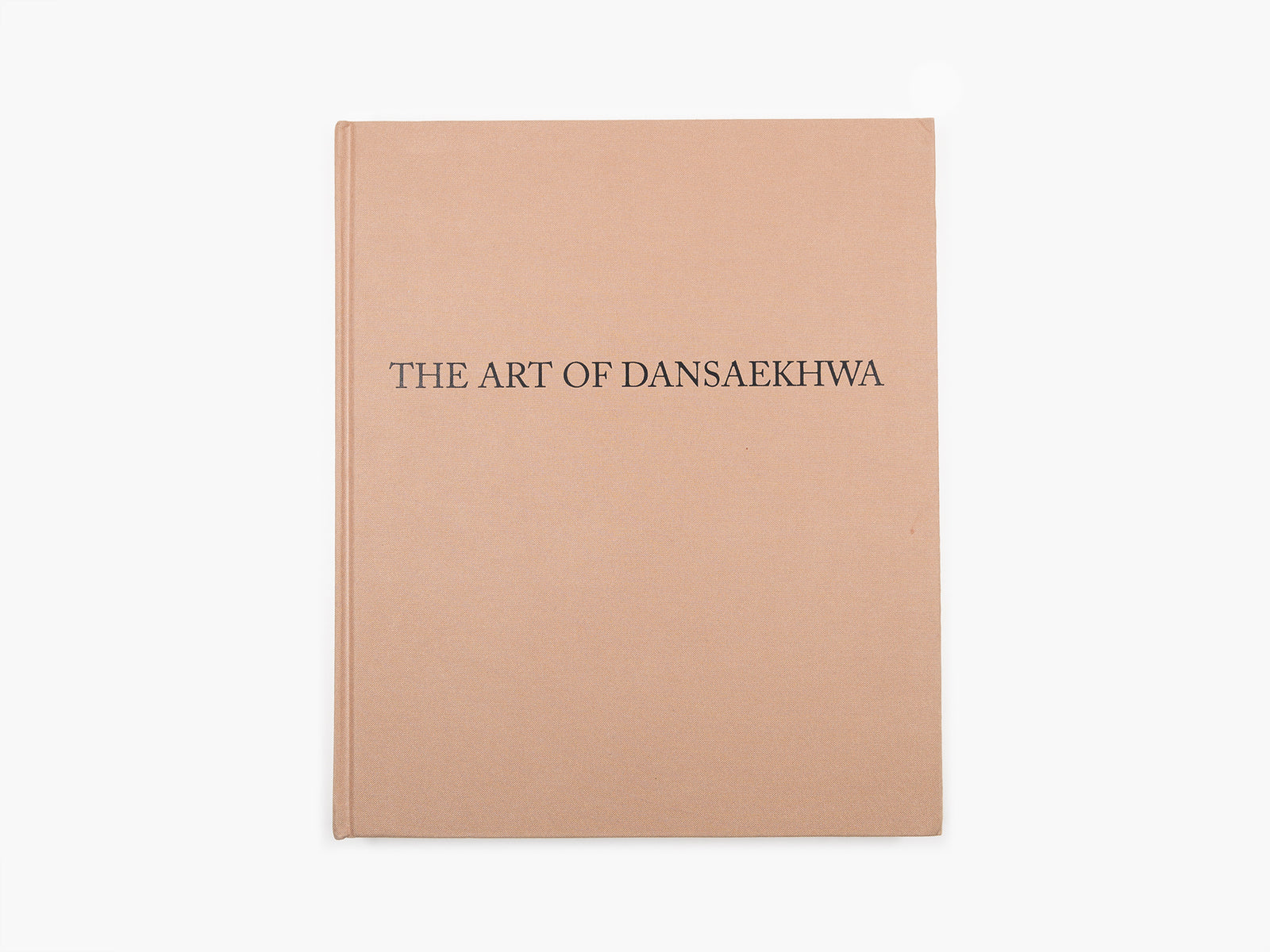 The Art of Dansaekhwa
