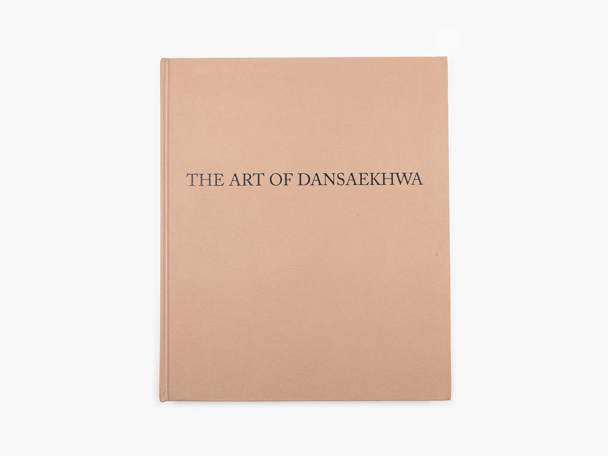 The Art of Dansaekhwa