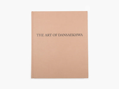 The Art of Dansaekhwa