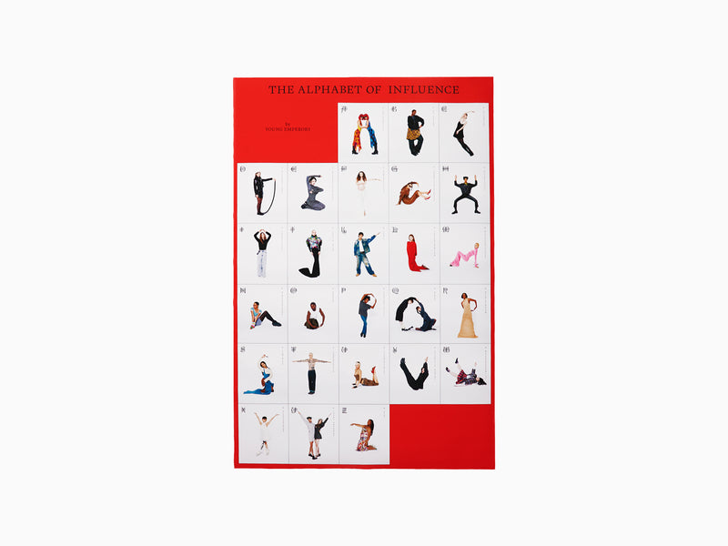 Young Emperors - The Alphabet of Influence