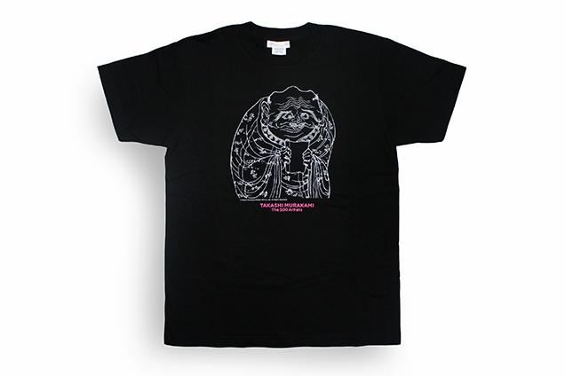 Takashi Murakami - Panthaka Black T-shirt