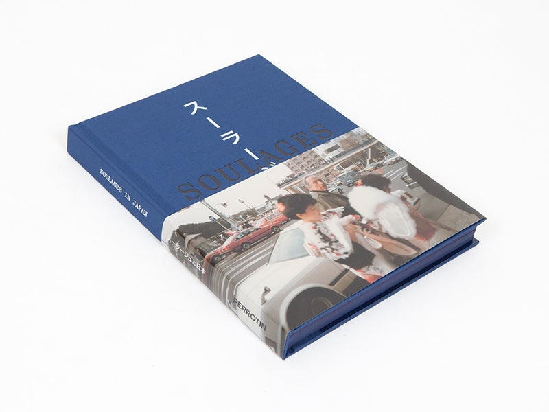 Pierre Soulages - Catalogue Perrotin (Soulages in Japan)