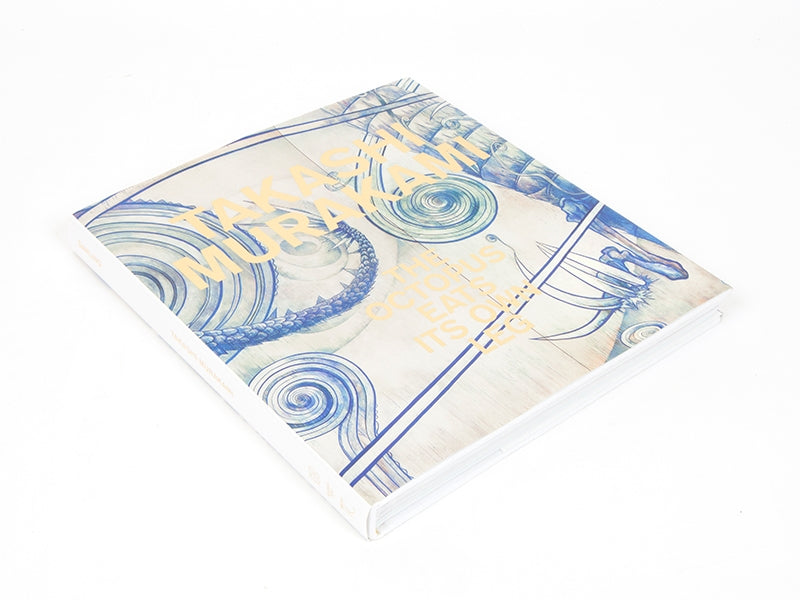 Takashi Murakami - The octopus eats its own leg