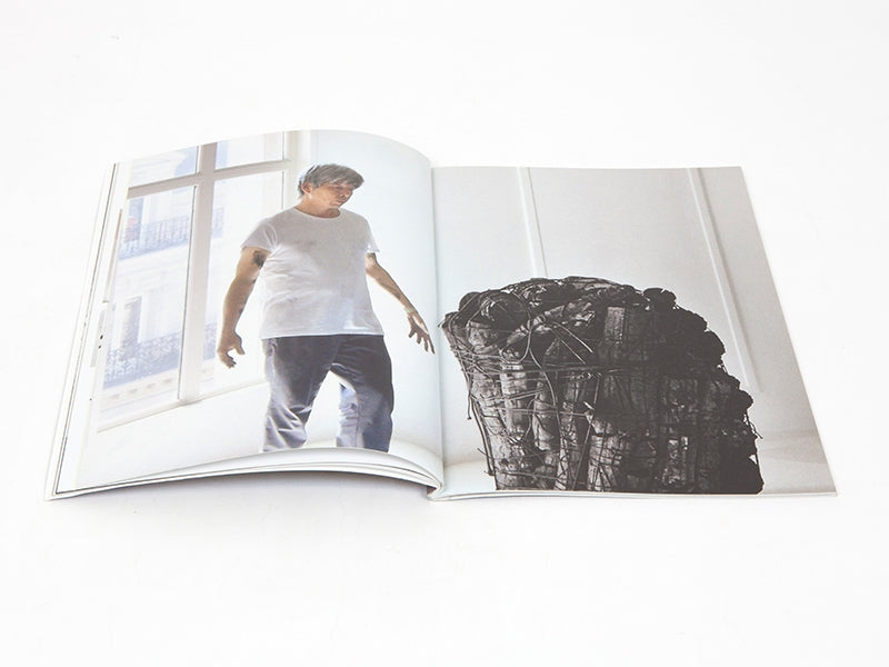 Lee Bae - Carte blanche a Lee Bae (Musee Guimet)