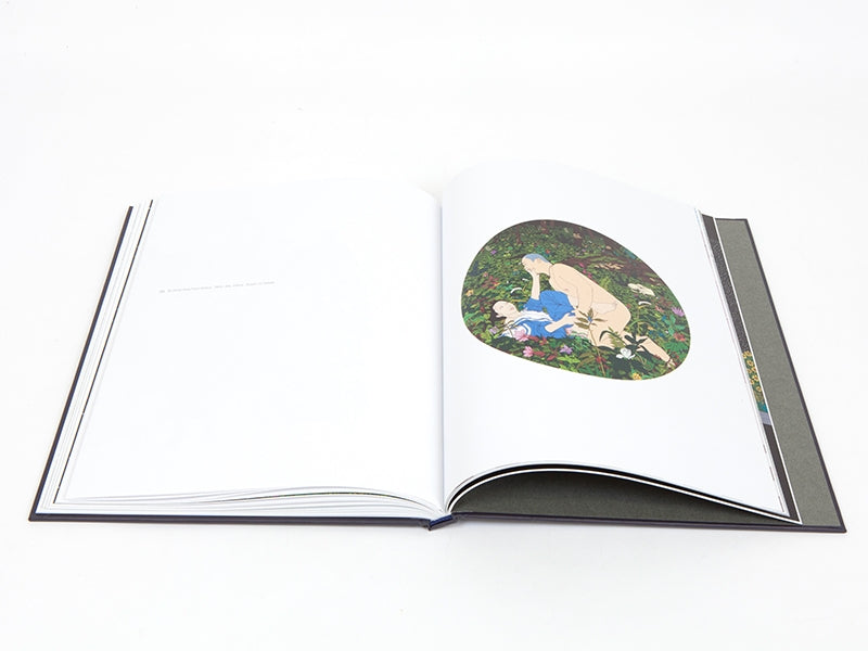 Chen Fei - catalogue Distanz