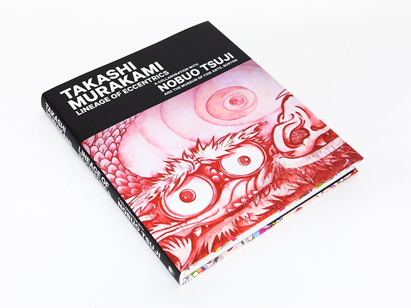 Takashi Murakami - Lineage of eccentrics