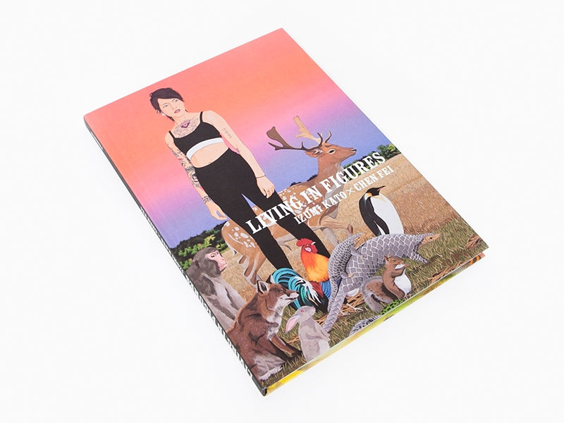 Izumi Kato x Chen Fei - Living in figures